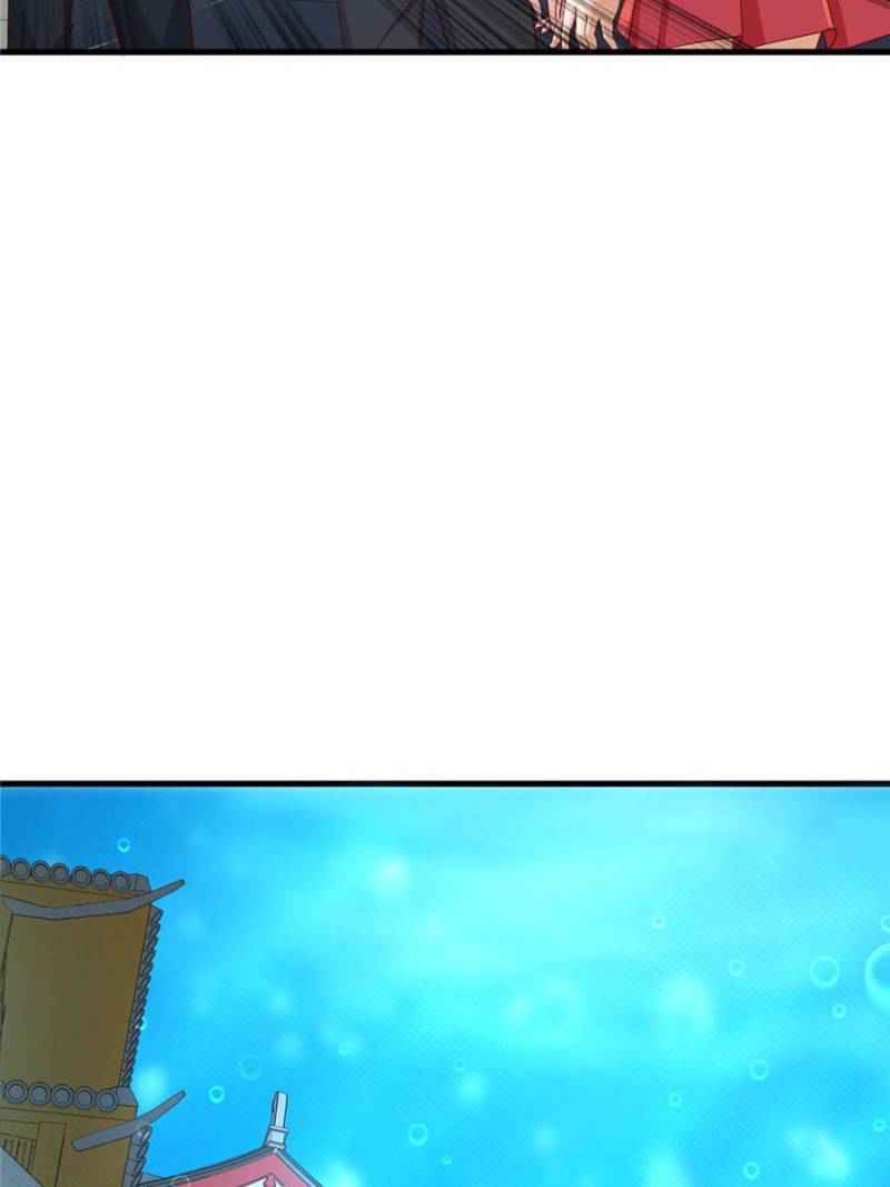 Page 25 of Chapter 54