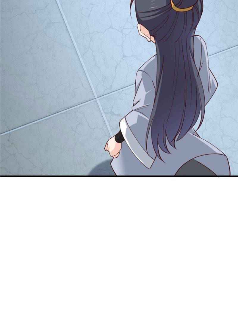 Page 17 of Chapter 55