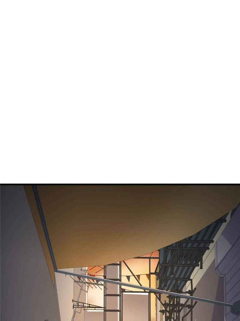 Page 1 of Chapter 58