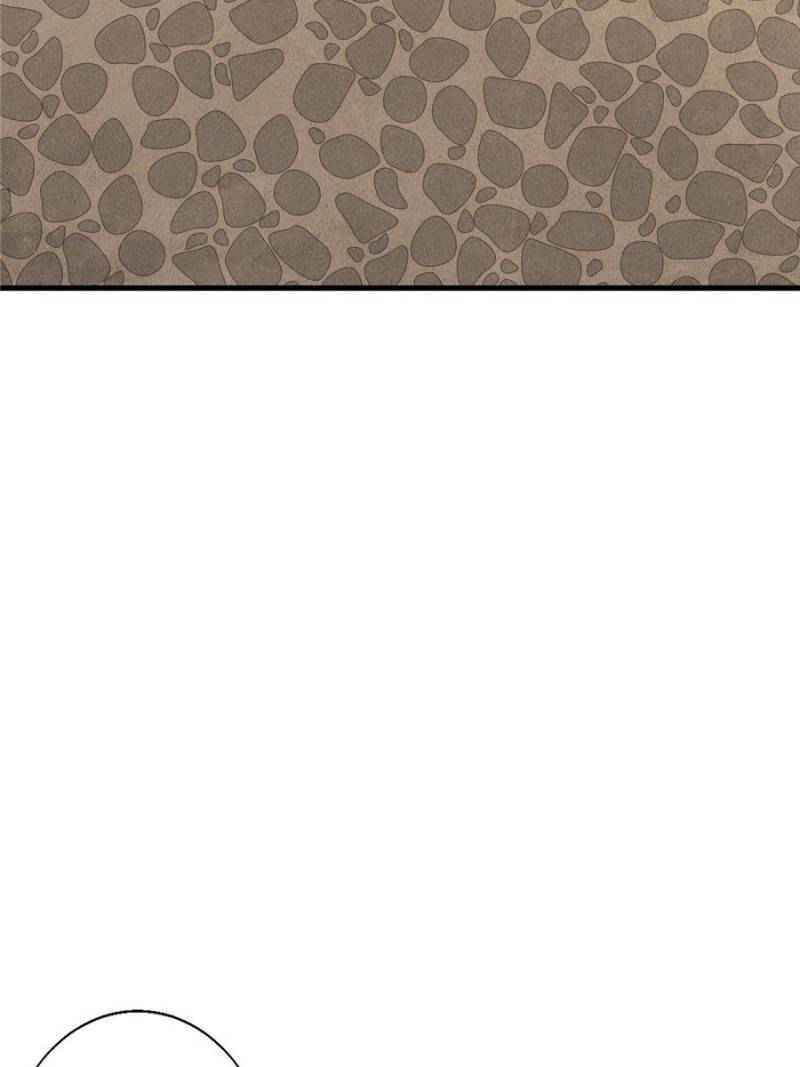 Page 37 of Chapter 58