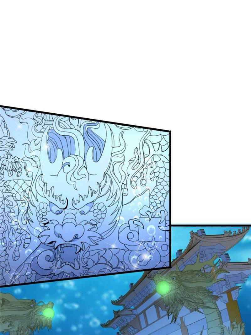 Page 1 of Chapter 59