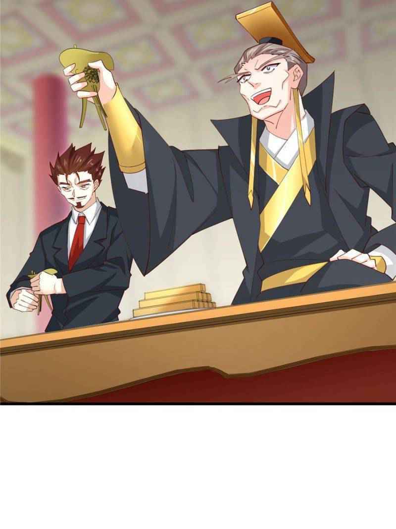 Page 17 of Chapter 59
