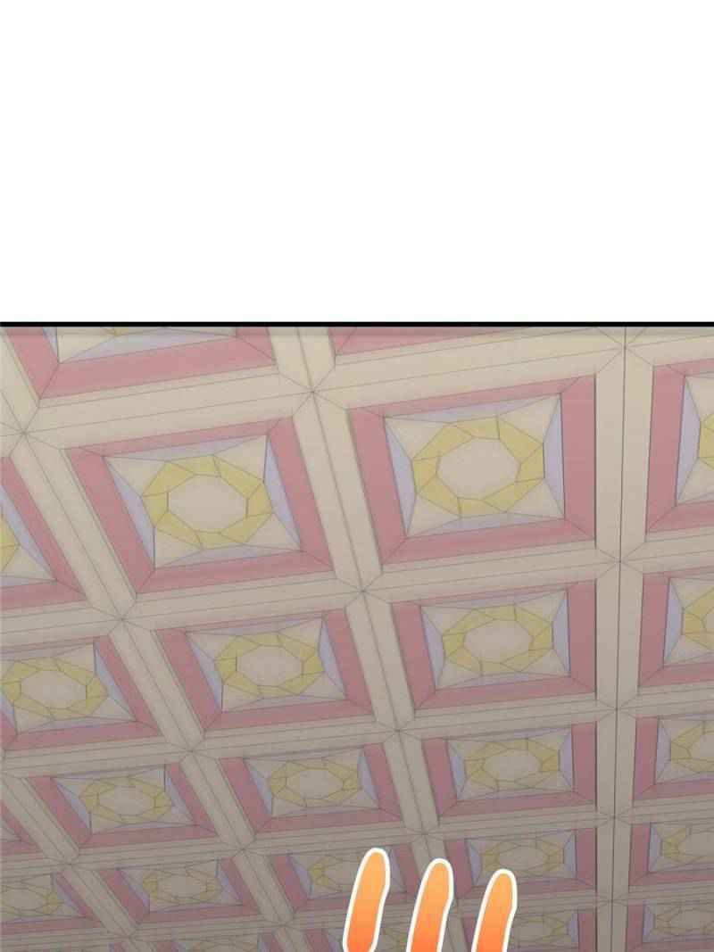 Page 53 of Chapter 59