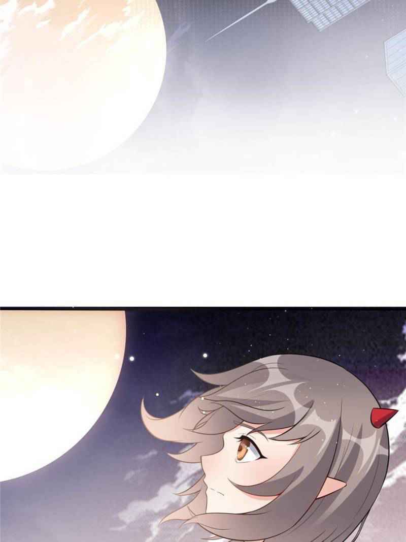Page 33 of Chapter 5