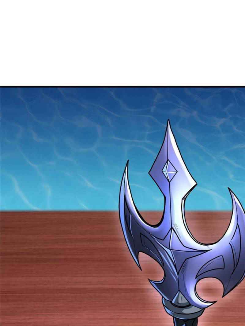 Page 1 of Chapter 60
