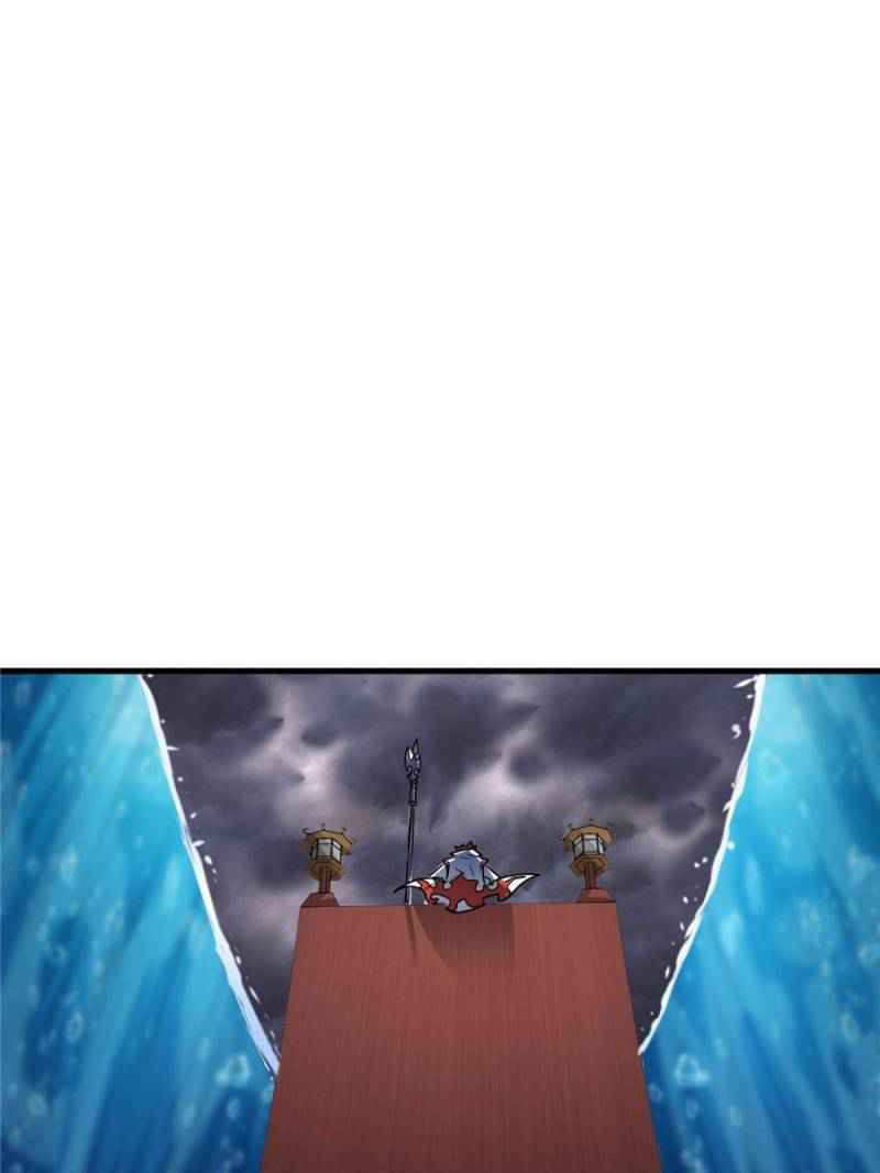 Page 4 of Chapter 60