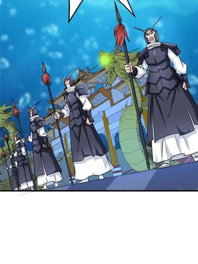 Page 7 of Chapter 60