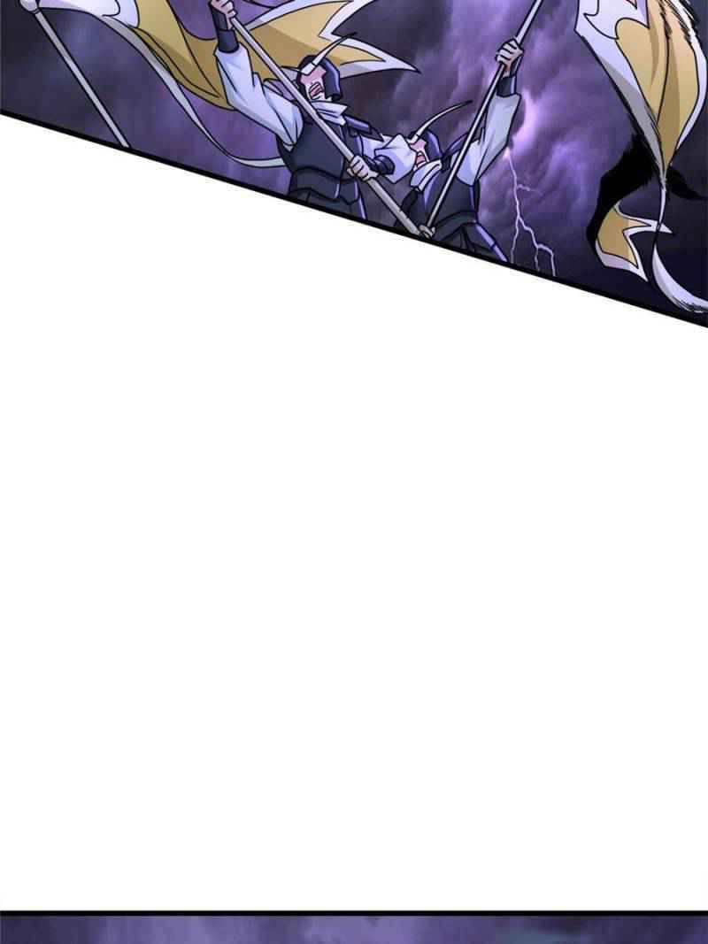 Page 71 of Chapter 60