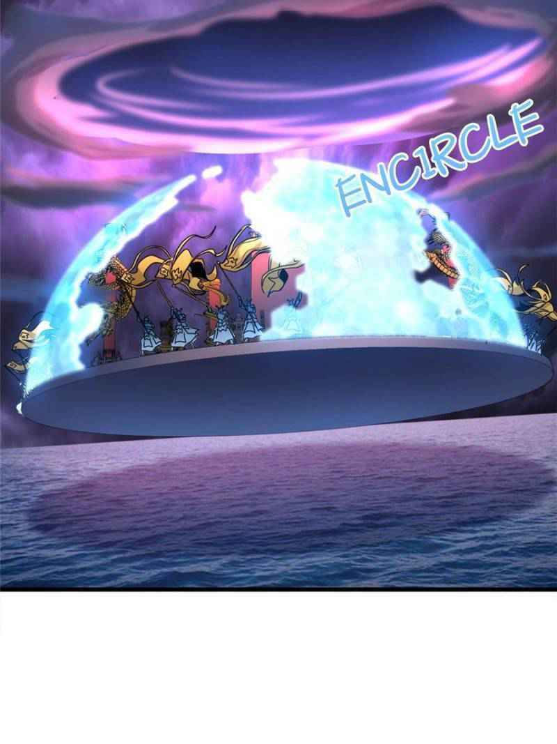 Page 73 of Chapter 60