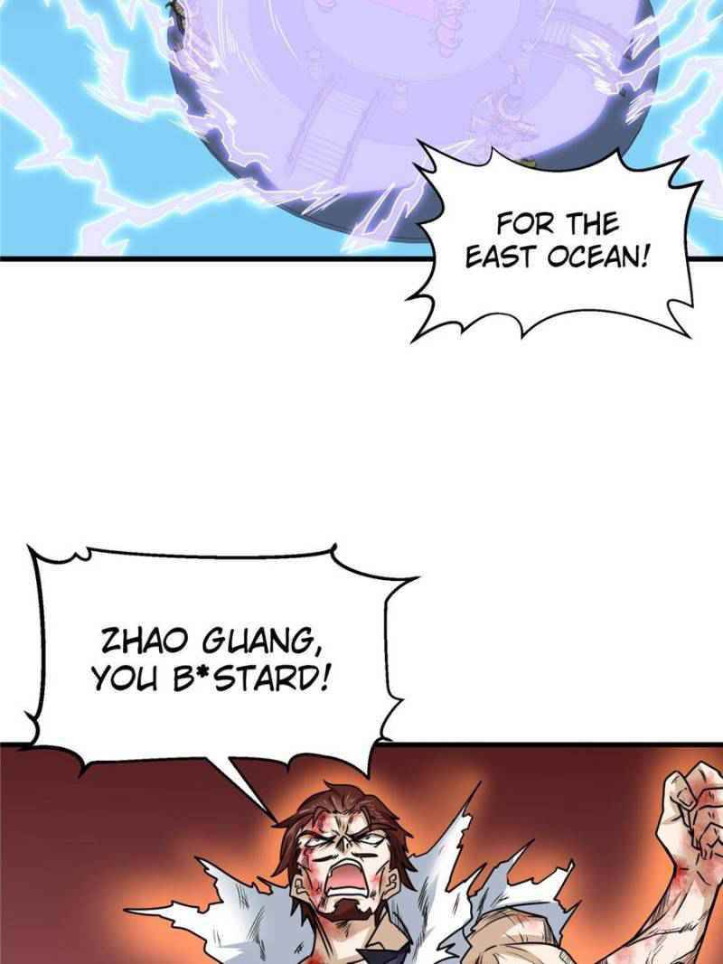 Page 82 of Chapter 60
