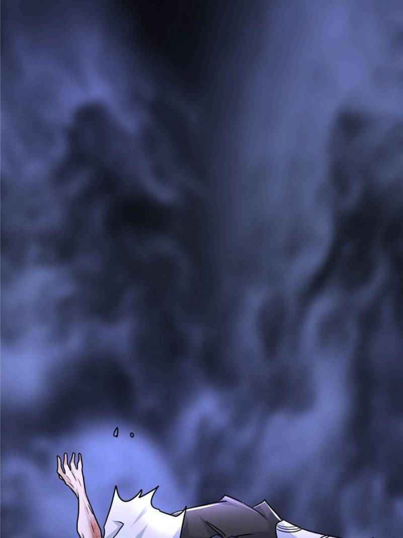 Page 33 of Chapter 61