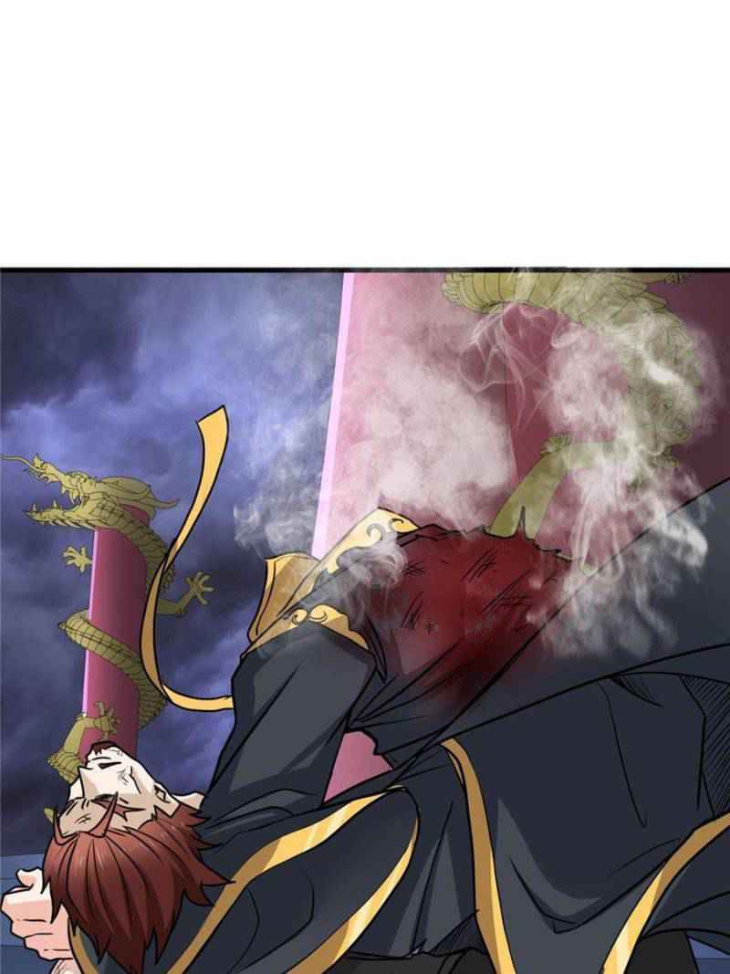 Page 44 of Chapter 61
