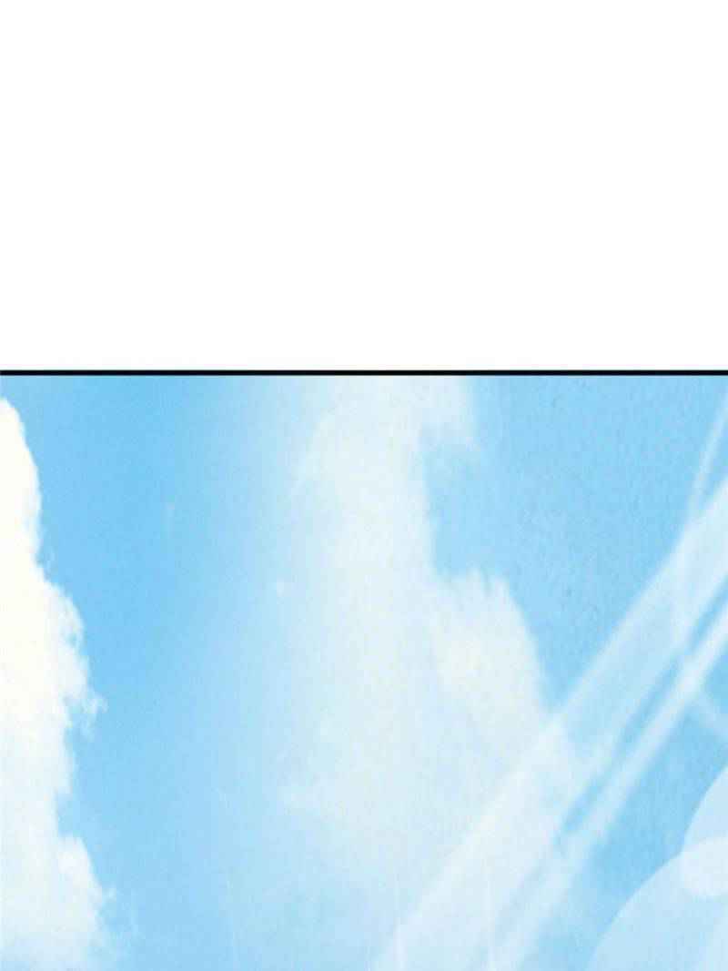 Page 43 of Chapter 62
