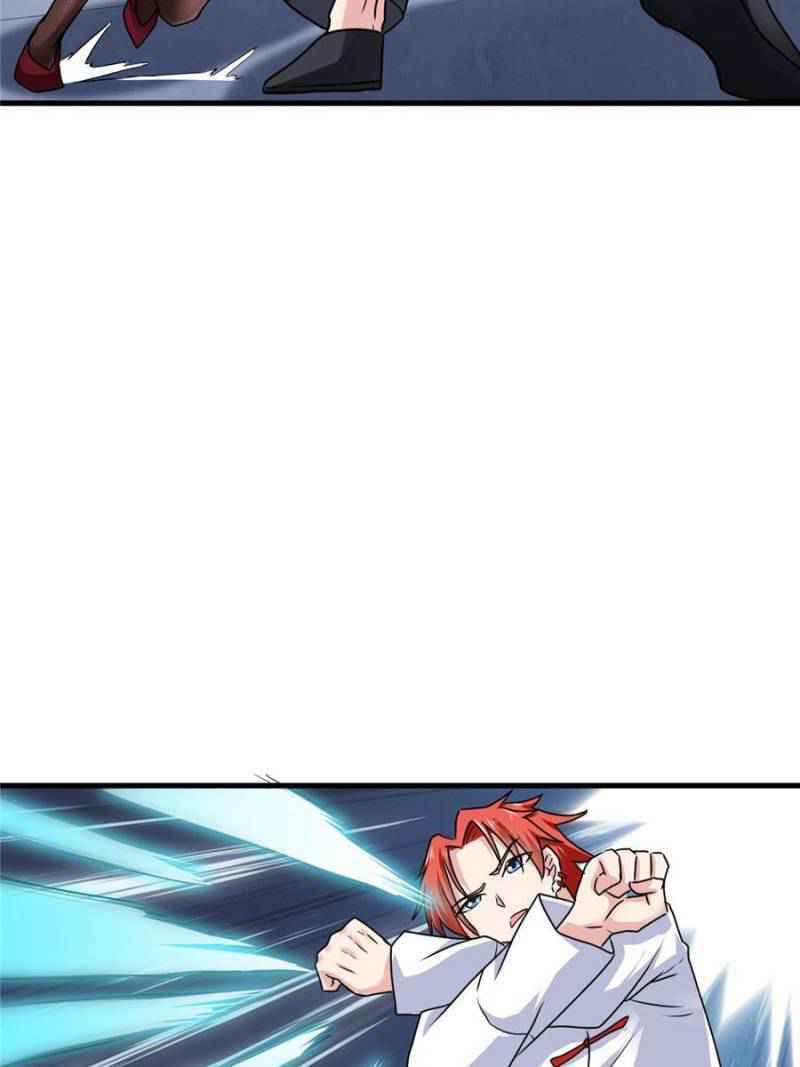 Page 73 of Chapter 63