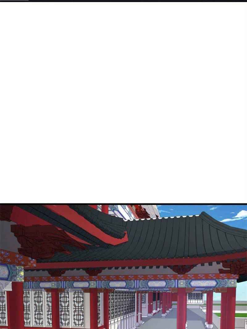 Page 23 of Chapter 70