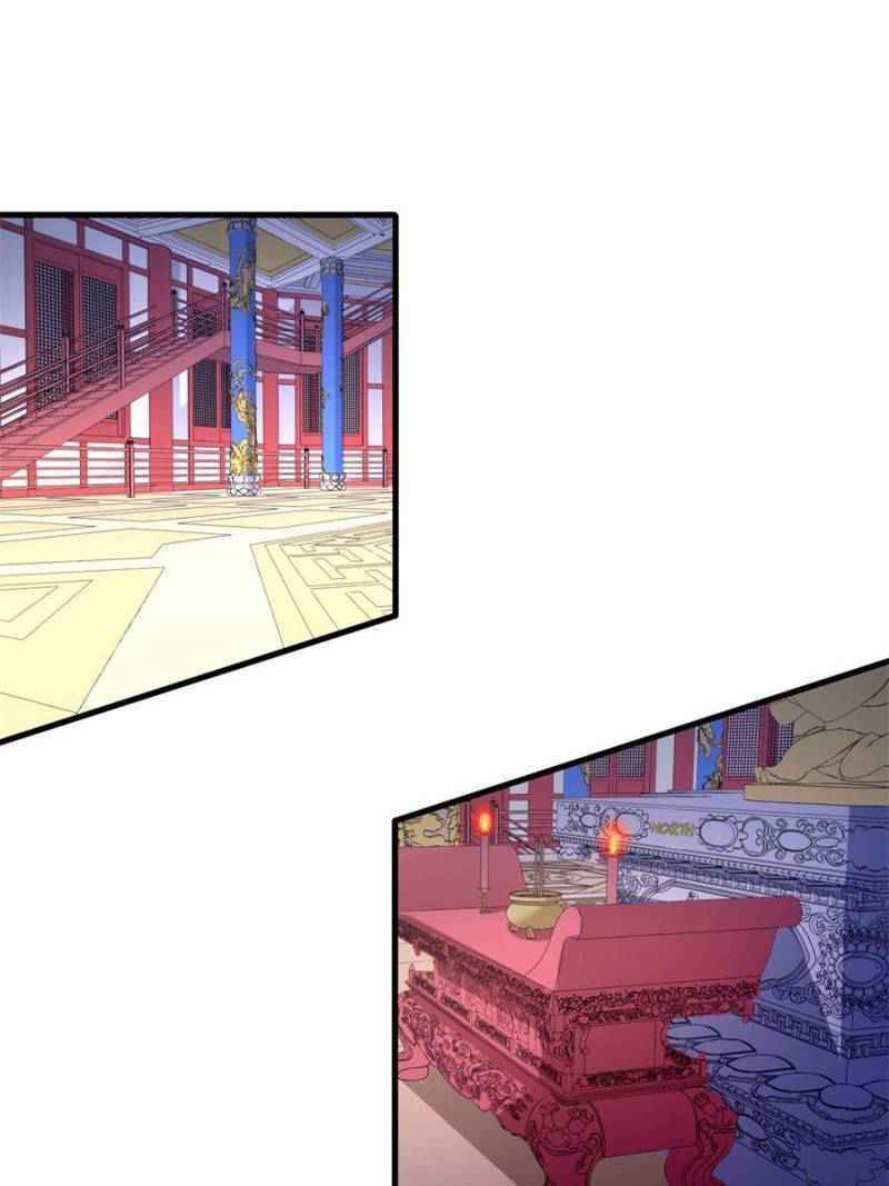 Page 25 of Chapter 70