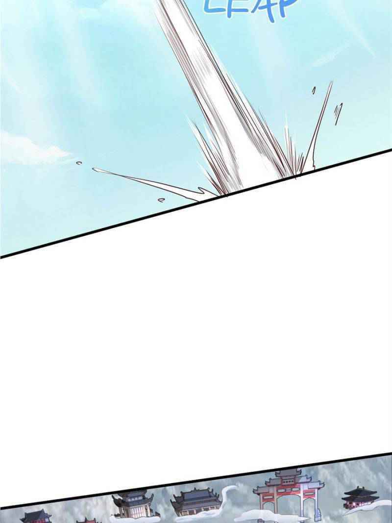 Page 47 of Chapter 70