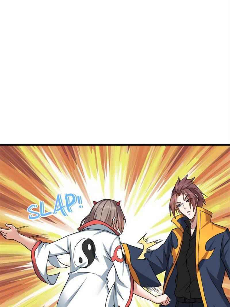 Page 17 of Chapter 71
