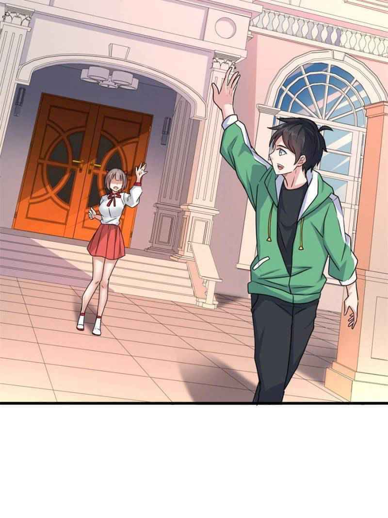 Page 17 of Chapter 73