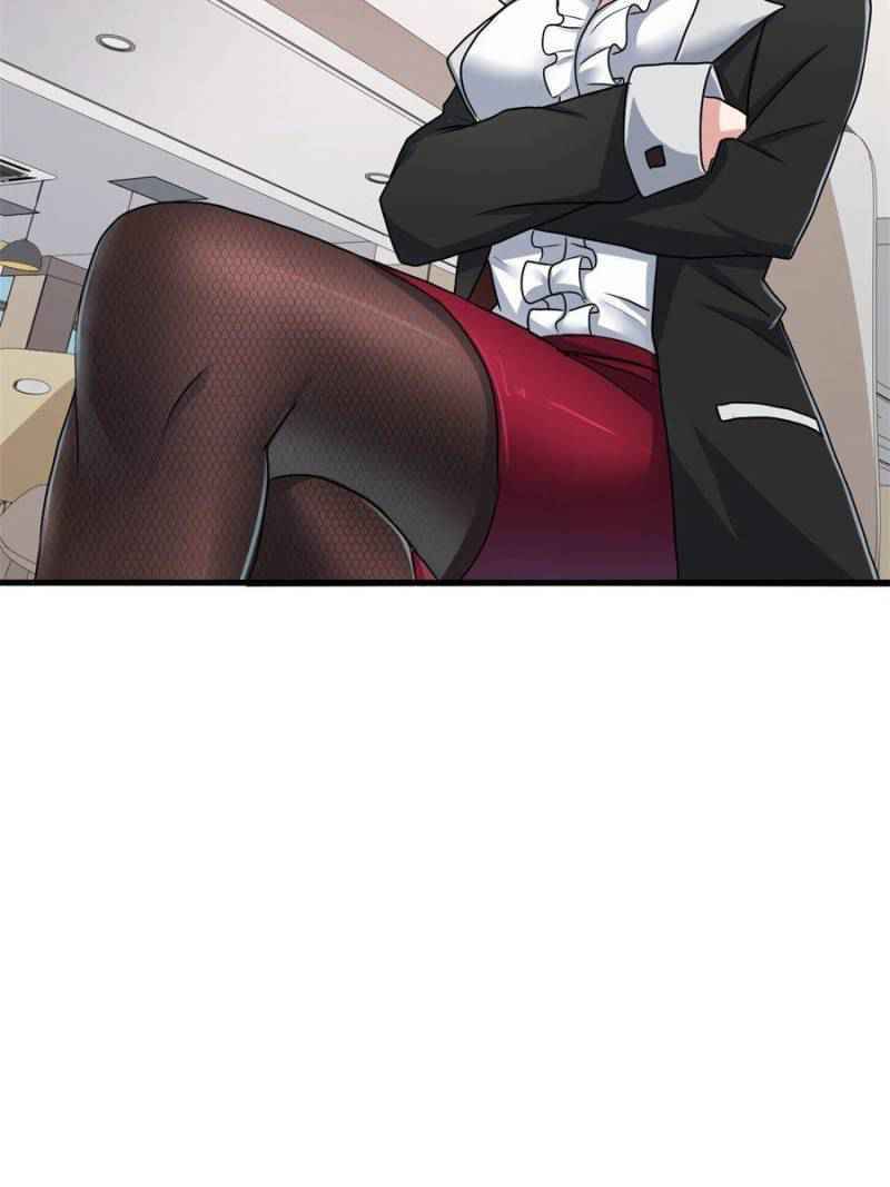 Page 29 of Chapter 73
