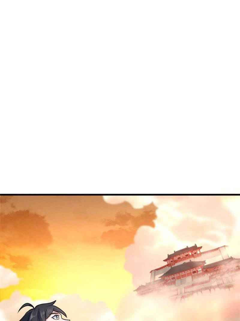 Page 47 of Chapter 73