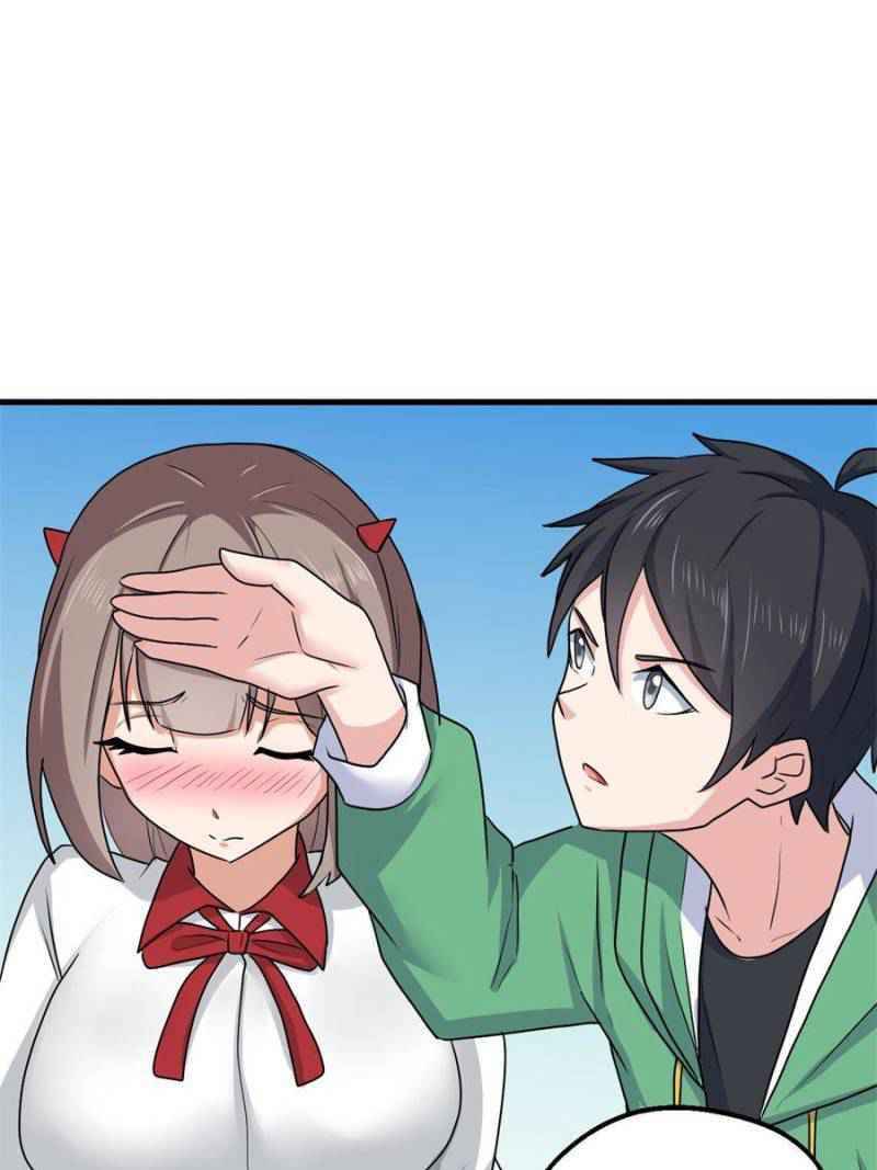 Page 60 of Chapter 73
