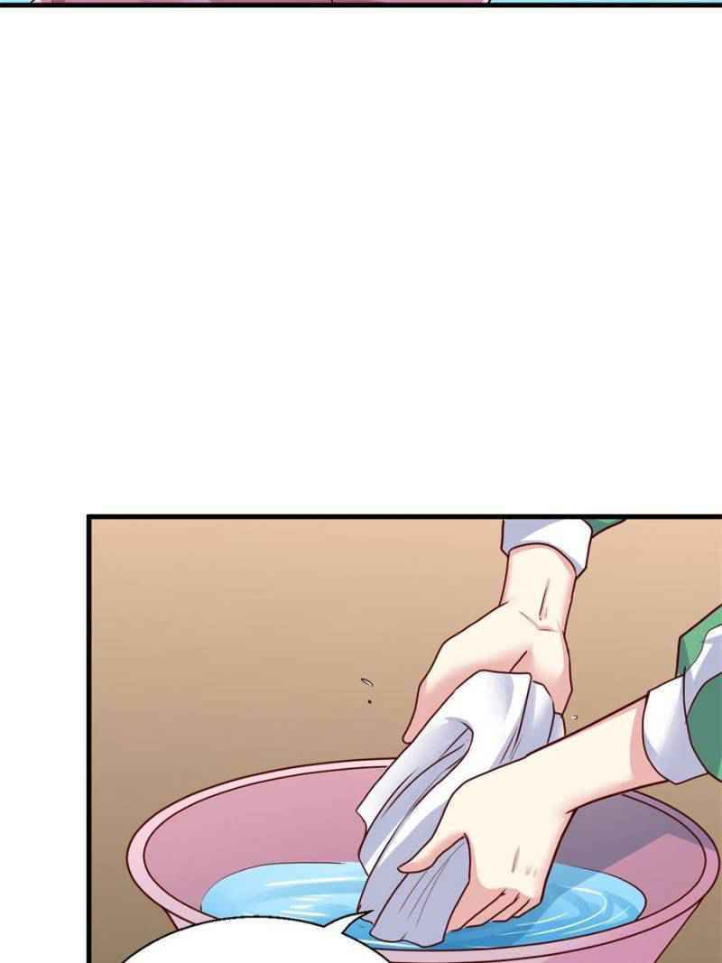 Page 34 of Chapter 74