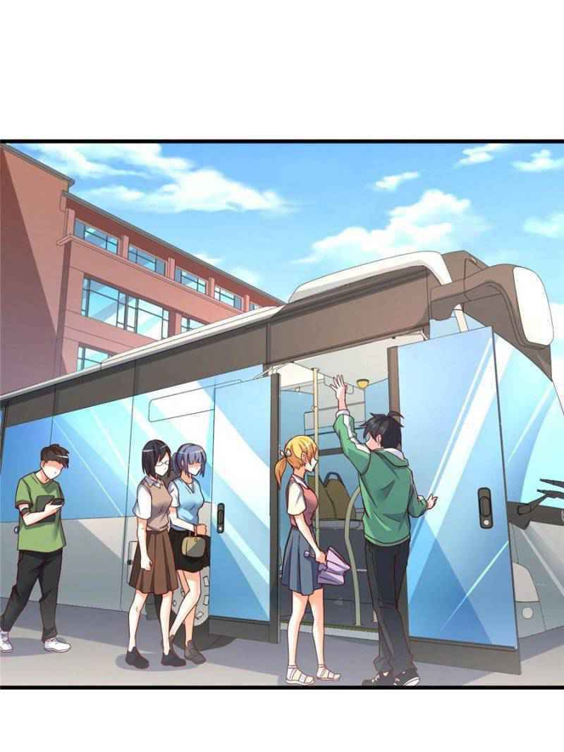 Page 1 of Chapter 76