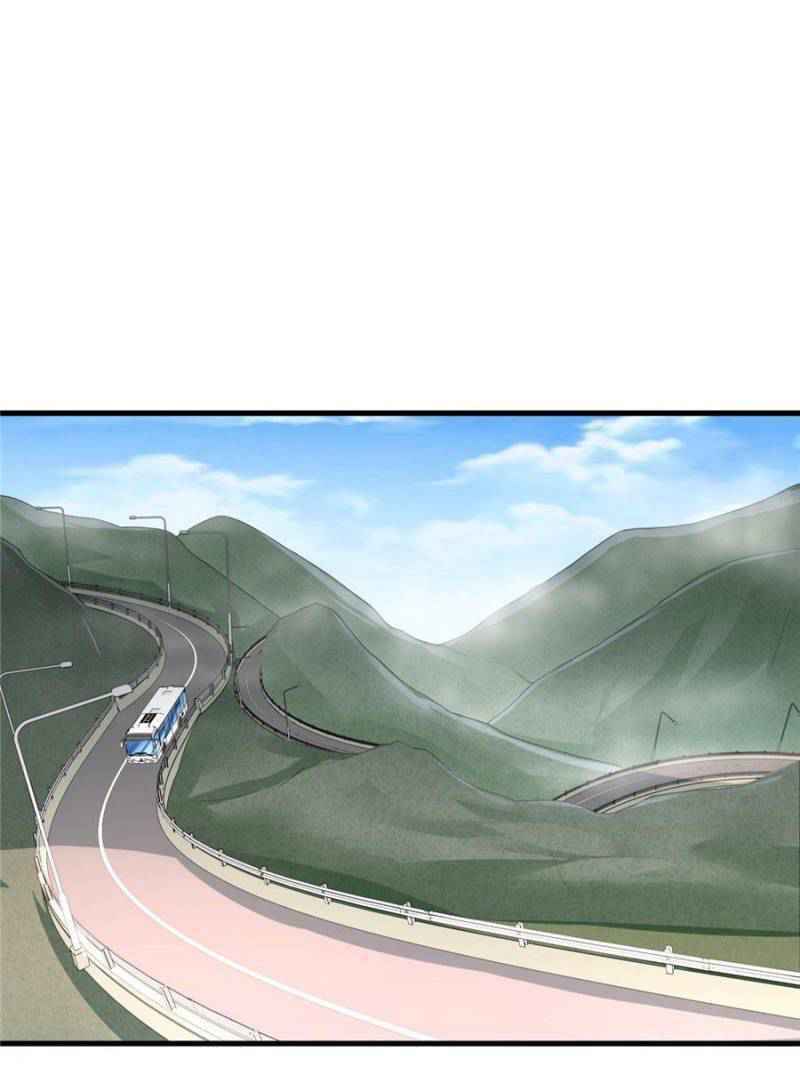 Page 10 of Chapter 76