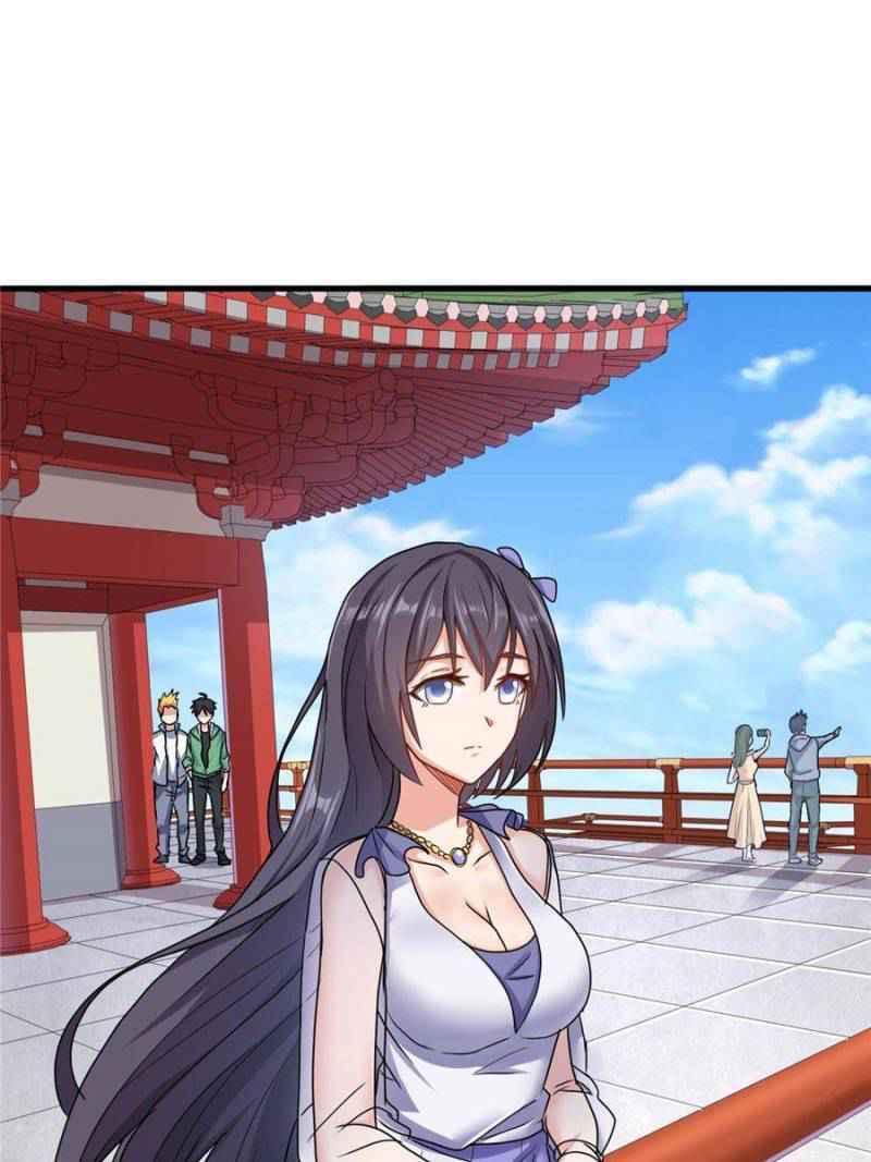 Page 1 of Chapter 77