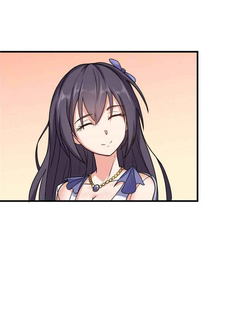 Page 8 of Chapter 77