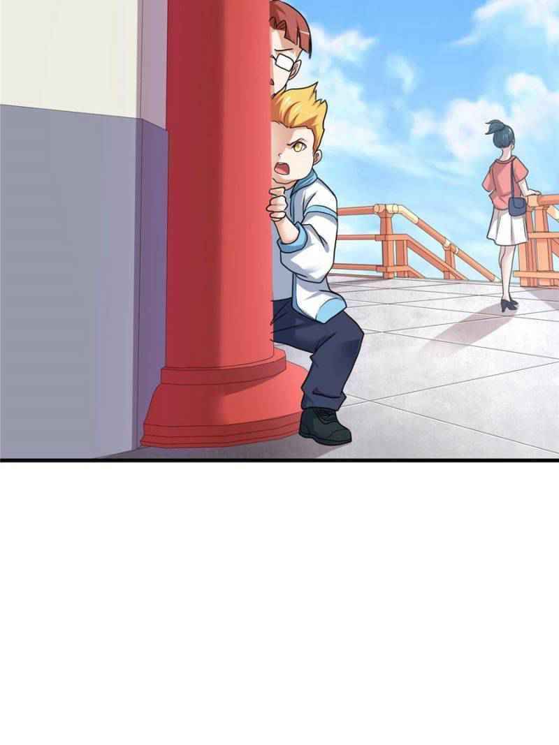 Page 16 of Chapter 77