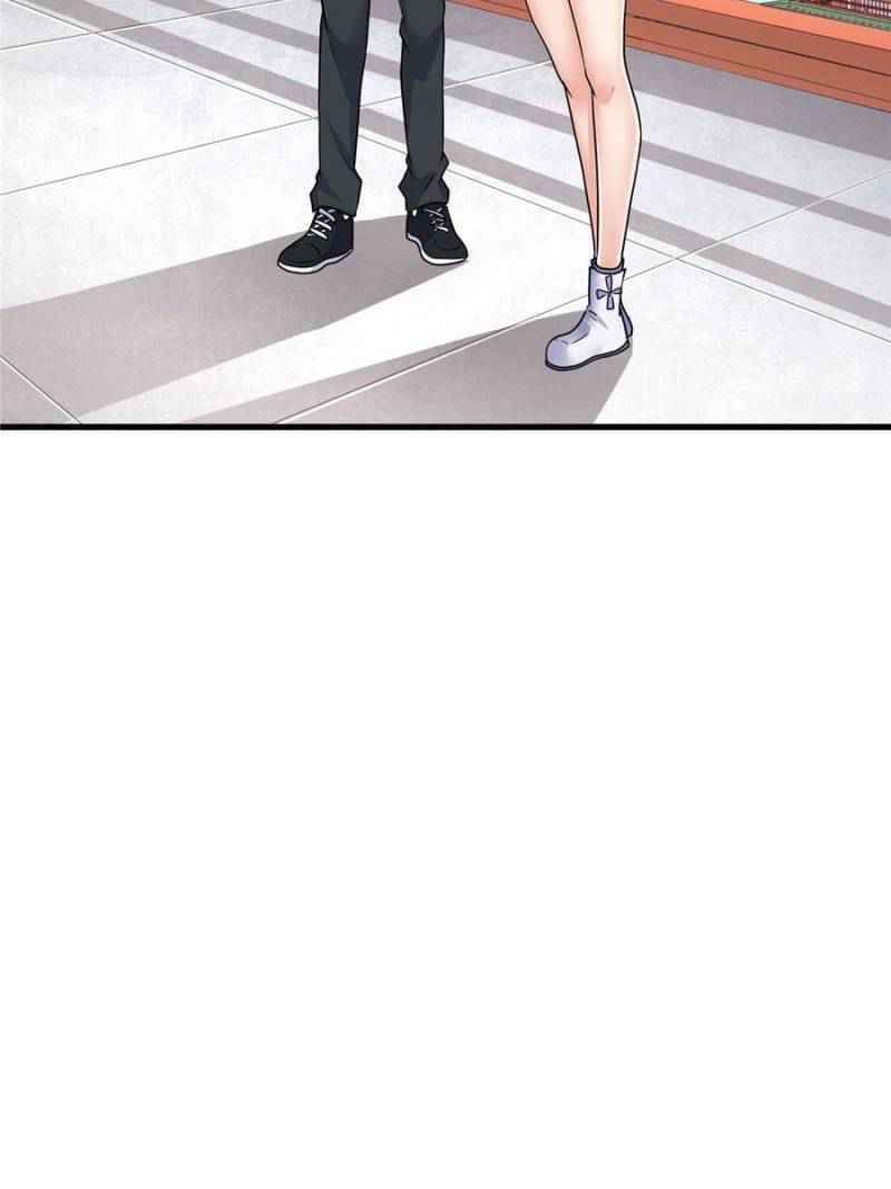 Page 20 of Chapter 77