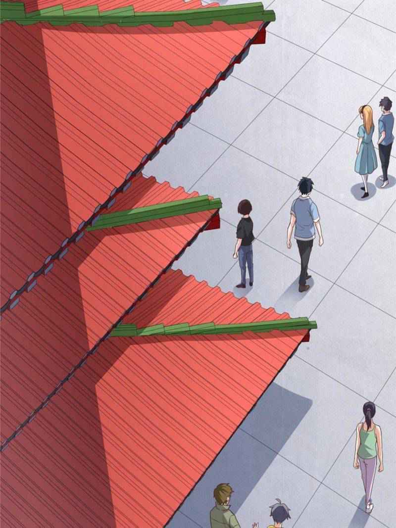 Page 23 of Chapter 77
