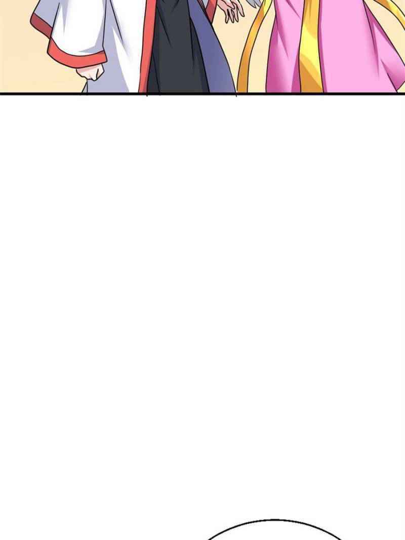 Page 17 of Chapter 79