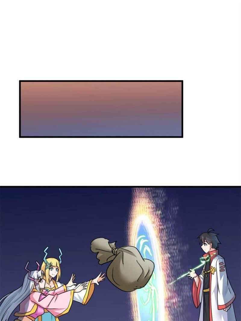 Page 52 of Chapter 79