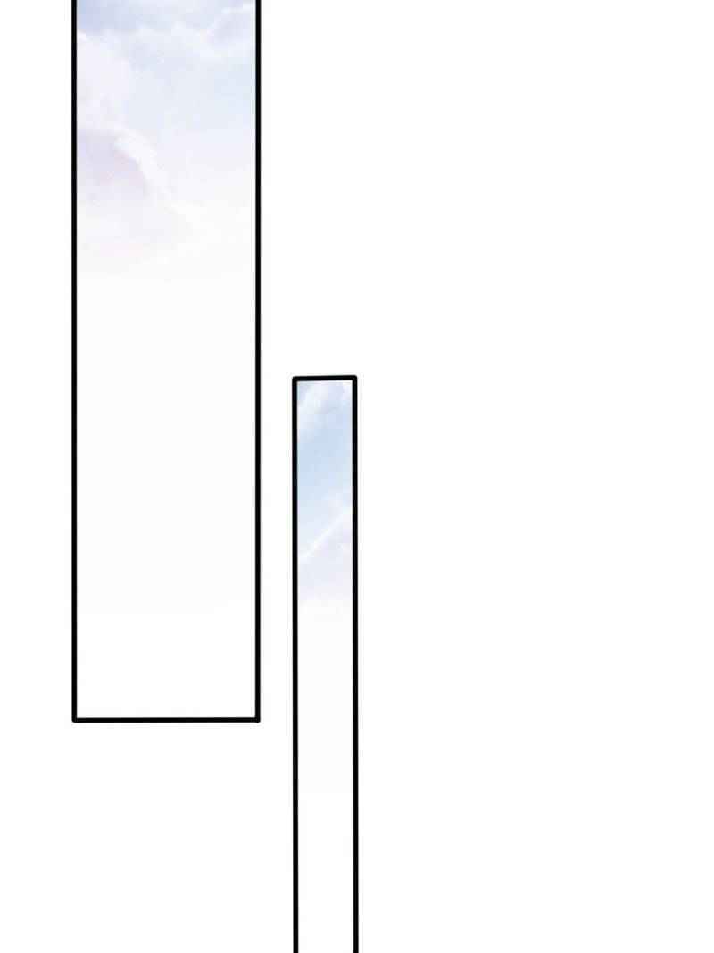 Page 8 of Chapter 7