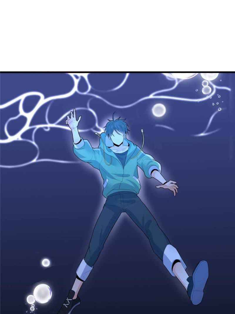 Page 27 of Chapter 7