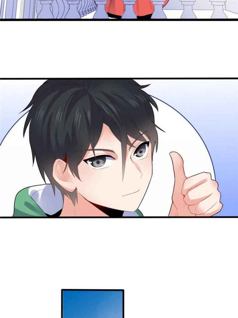 Page 43 of Chapter 7