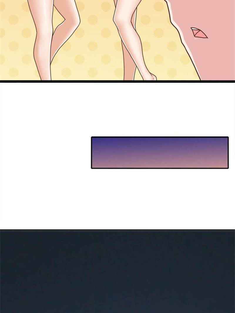 Page 15 of Chapter 81