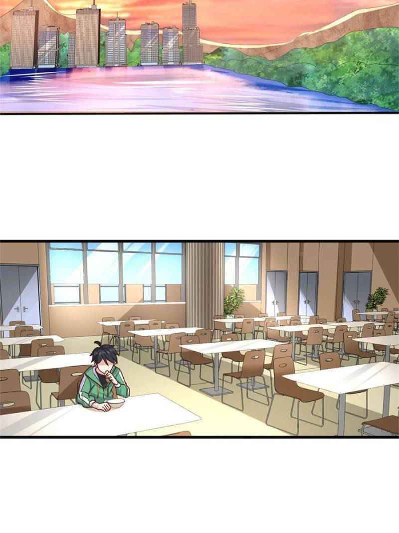 Page 17 of Chapter 81