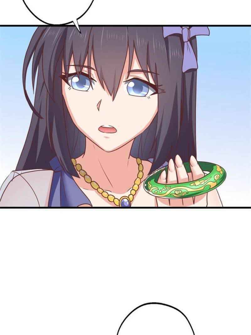 Page 27 of Chapter 81