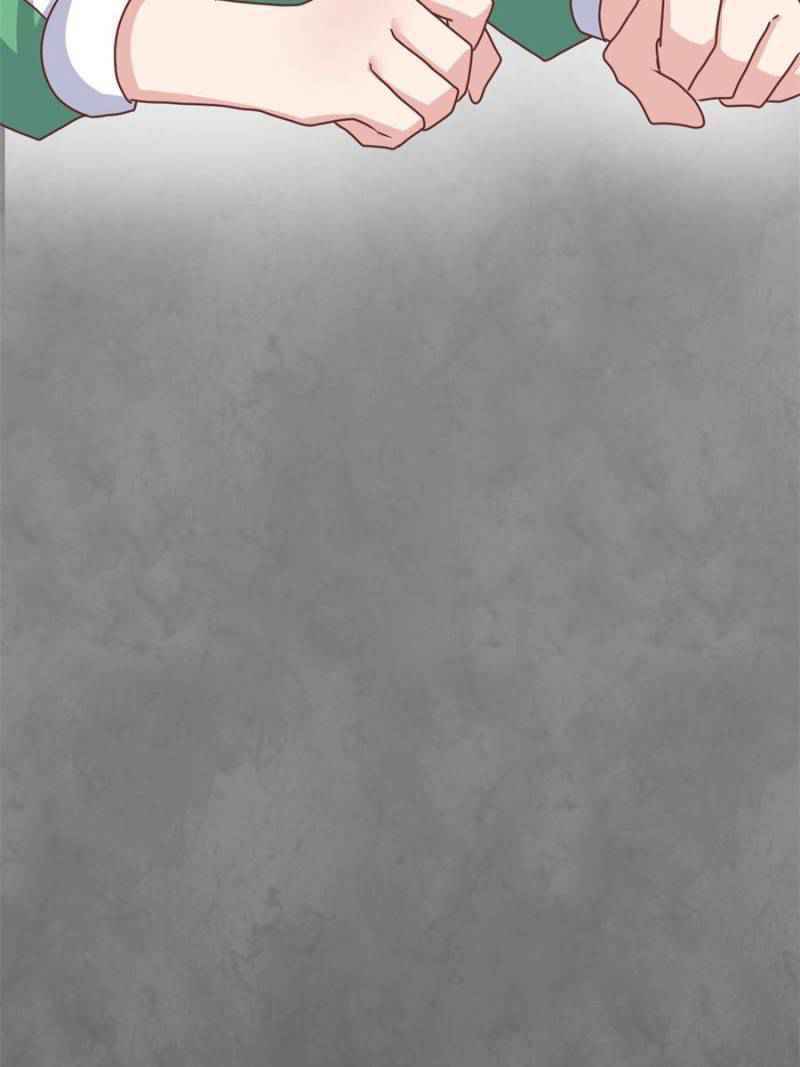 Page 35 of Chapter 81