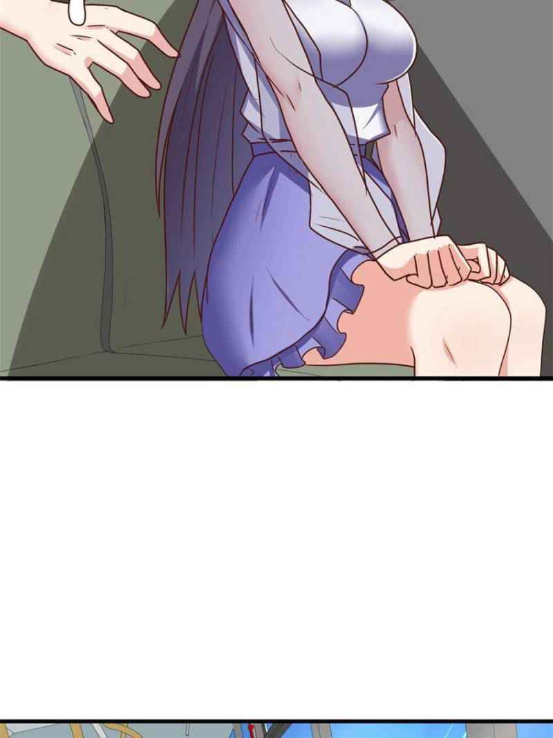 Page 17 of Chapter 82