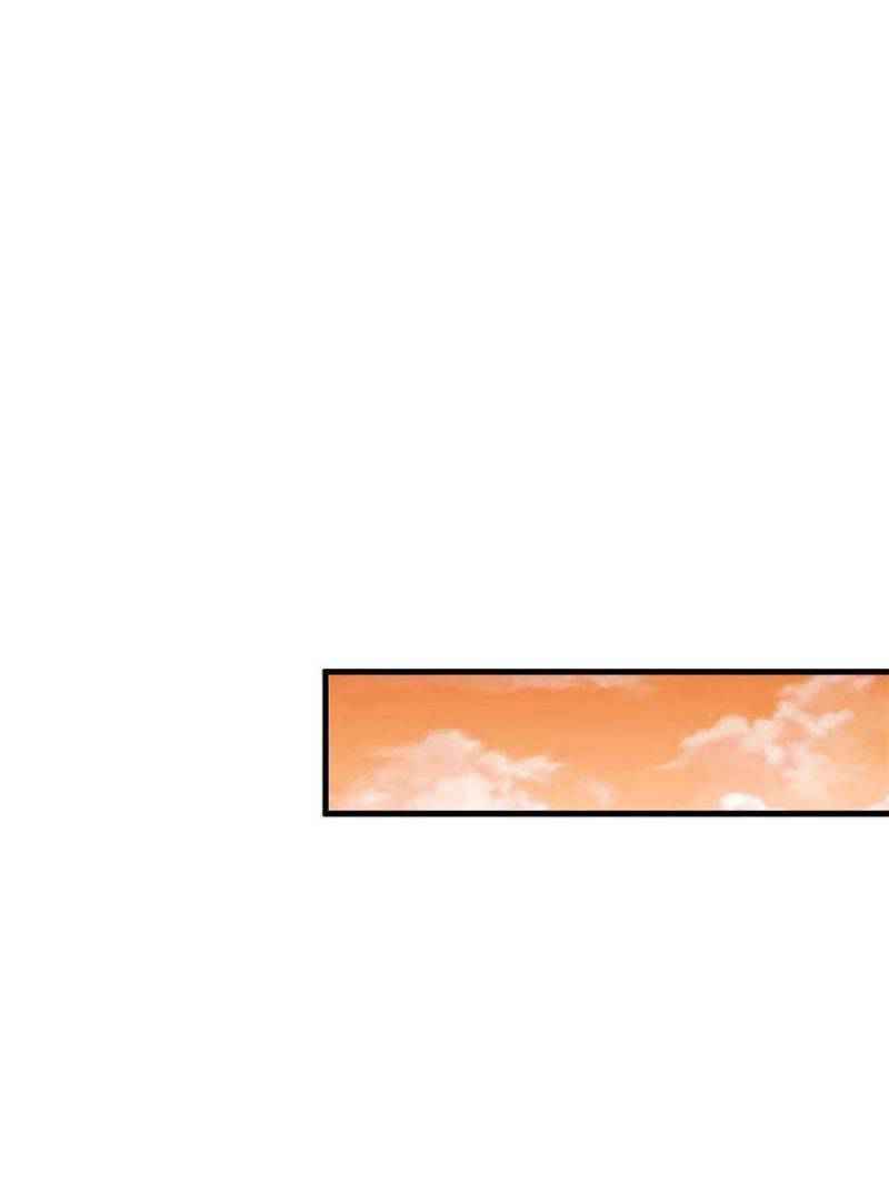 Page 25 of Chapter 82