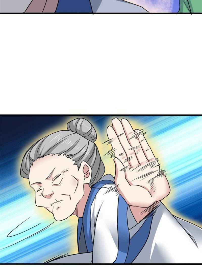Page 6 of Chapter 83