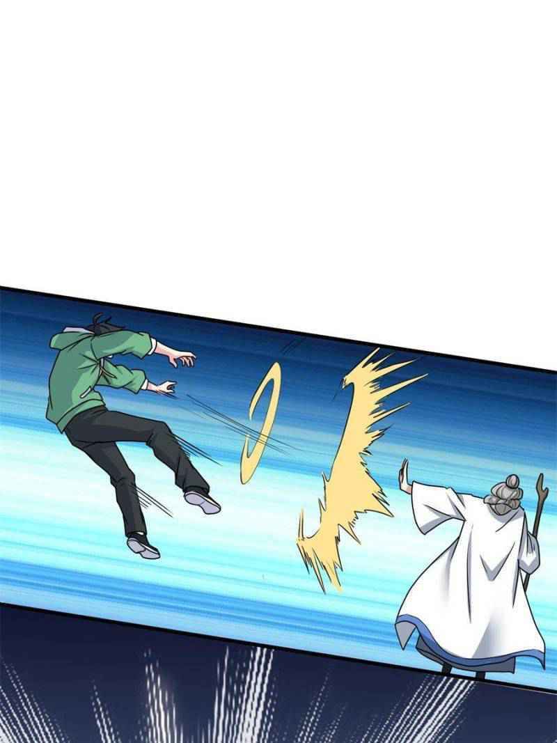 Page 7 of Chapter 83