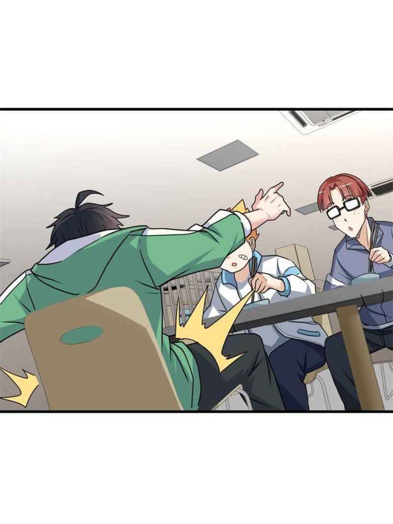 Page 12 of Chapter 83
