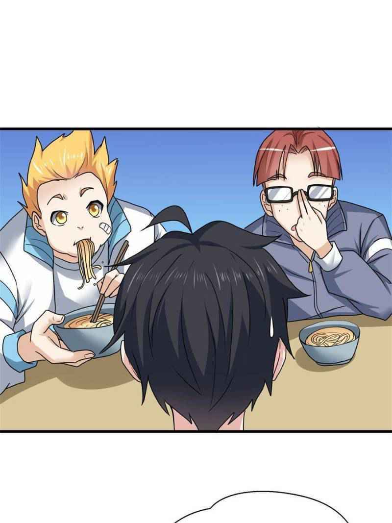 Page 13 of Chapter 83