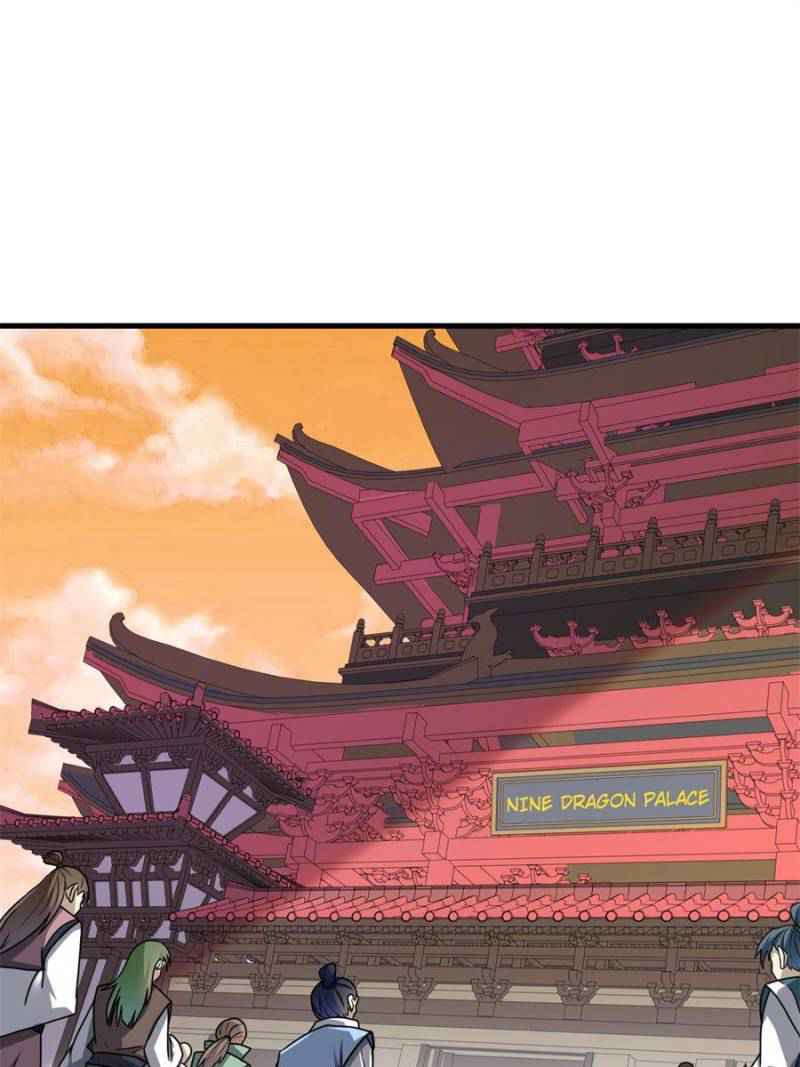 Page 1 of Chapter 84